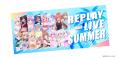 【夏限定】VTuber事務所「りぷらい！」、所属タレント