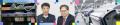 【導入事例：福井県・トヨシマセンイ株式会社様】「In