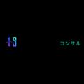 クリニック専用「資材課代行サービス HubMedコンサル