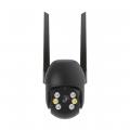 AIでクマを識別しスマホに即時通知。スマートカメラで