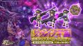 スマホ向け本格オンラインRPG『剣と魔法のログレス い