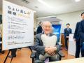 年間18兆円の日本の経済損失につながる睡眠不足を解決