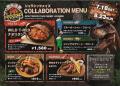 好評開催中！恐竜迷路が札幌に登場！ティラノサウルス