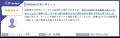 HRBrain、「ITreview Grid Award 2026 Summer」にて顧