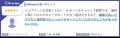 HRBrain、「ITreview Grid Award 2026 Summer」にて顧