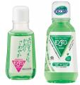 発売35周年の「モンダミン」から持ち運びに便利utf-8