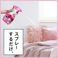 YouTubeでデビューした「無虫かおりさん」からわutf-8