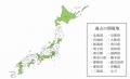 全国どこでも開催。購入前に実機で“吸って確かめる”水