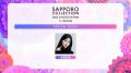 北海道最大級のファッションイベント『サツコレ2026AW