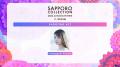 北海道最大級のファッションイベント『サツコレ2026AW