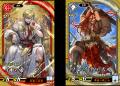 対戦型カードアクションゲーム『英傑大戦　古幻相剋の