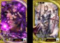 対戦型カードアクションゲーム『英傑大戦　古幻相剋の