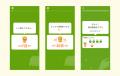 子どもが読書にハマる「ヨンデミー」、お子さまの読書