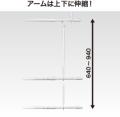 “干す場所が足りない”を解決、掛けるだけで容量2utf-8