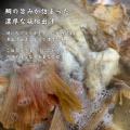 地元愛の発想から生まれた紀州飯、「鯛めしの素」