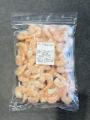 物価高で外食を控える家庭に“大容量冷凍エビ”がutf-8