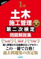 受講者累計99万人の実績！受講スタイルも選択できる「