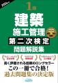 受講者累計99万人の実績!受講スタイルも選択できる「 受講者累計99万人の実績!受講スタイルも選択できる「