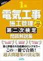受講者累計9９万人の実績！受講スタイルも選択できる