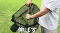 5秒組み立て×360度回転の『ぐるぐるチェア4』がMakuak