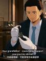 ヴィンテージウォッチの魅力をアニメーションで。Epoc
