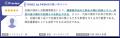 議事録AI「YOMEL」が「ITreview Grid Award 2026 Summ 議事録AI「YOMEL」が「ITreview Grid Award 2026 Summ
