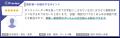 議事録AI「YOMEL」が「ITreview Grid Award 2026 Summ 議事録AI「YOMEL」が「ITreview Grid Award 2026 Summ