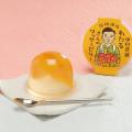 信州ならではの“涼”を味わう夏のスイーツフェアを開催 信州ならではの“涼”を味わう夏のスイーツフェアを開催