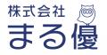 『新刊案内』詐欺、横領、借金2億、所持金30万の絶望