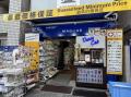 【磁気研究所】秘蔵の二酸化クロムテープを用いたカセ