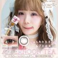 【7/28(火)数量限定発売】大人気カラコン『Suclair（