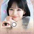 【7/28(火)数量限定発売】大人気カラコン『Suclair（