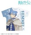 『葬送のフリーレン』のフルグラフィックTシャツ、ユ