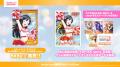 「ラブライブ！シリーズ　オフィシャルカードゲーム」