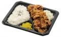 《TORI TORI》帯広豚丼の人気店が本気で作ったNeoザン