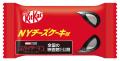 “キット、高く跳べる！”新たな試練に立ち向かうutf-8