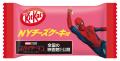 “キット、高く跳べる！”新たな試練に立ち向かうutf-8
