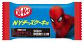 “キット、高く跳べる！”新たな試練に立ち向かうutf-8