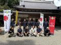八月八日「屋根の日」に若手かわらぶき職人約200utf-8