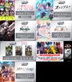 『ブシロードTCG戦略発表会2026夏』 ヴァイスシュヴァ 『ブシロードTCG戦略発表会2026夏』 ヴァイスシュヴァ