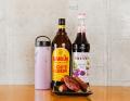 夜がもっと楽しみになる!!夏のさつまいも博限定『さ 夜がもっと楽しみになる!!夏のさつまいも博限定『さ
