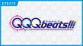 『QQQbeats!!!』7月23日(木)無料アップデート実施! 『QQQbeats!!!』7月23日(木)無料アップデート実施!