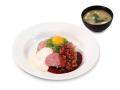 【松屋】五感で味わう、夏のご褒美　「松屋オリジナル