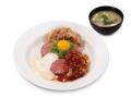 【松屋】五感で味わう、夏のご褒美　「松屋オリジナル
