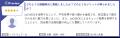 「LeCHECK」、ITreview Grid Award 2026 Summerで「Le