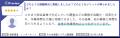 「LeCHECK」、ITreview Grid Award 2026 Summerで「Le