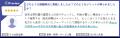 「LeCHECK」、ITreview Grid Award 2026 Summerで「Le