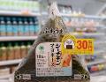 日本最大級のフードシェアリングアプリ「TABETE」と食 日本最大級のフードシェアリングアプリ「TABETE」と食