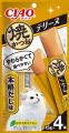 いなばペットフード　猫ちゃん用「CIAO 焼かつおテリ