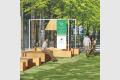 プロモツール、Marunouchi Street Park 2026 実行委員